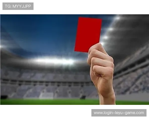 吐口水领红牌合理吗？足球规则如何界定这一犯规处罚