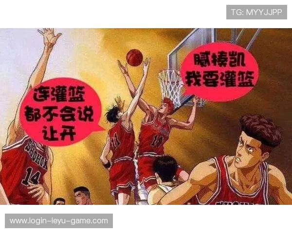 篮球扣篮干扰规则详解:合法与违规的界限在哪? 篮球扣篮干扰规则详解:合法与违规的界限在哪?